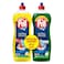 Pril Ultra Power Dishwashing Liquid Lemon 1.25L &amp; Apple 1.25L