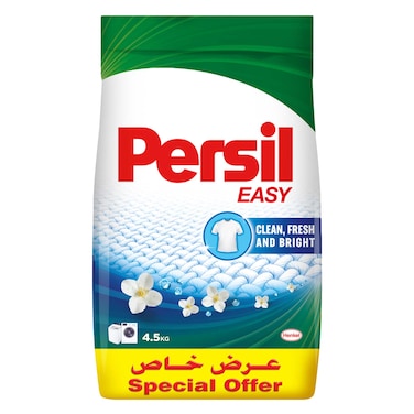 برسيل مسحوق غسيل رغوة منخفضة 4.5 كج عرض خاص