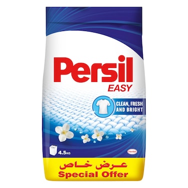 برسيل سيمبلي مسحوق غسيل برغوة عالية – 4.5 كجم