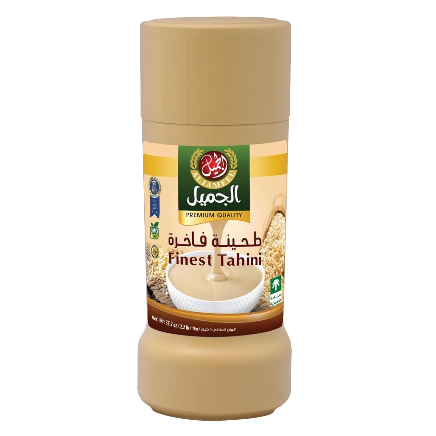 الجمیل – طحينة فاخرة – 1 كجم
