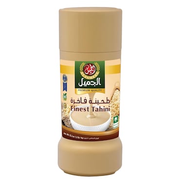 Al Jameel Finest Tahini &ndash; 1 kg
