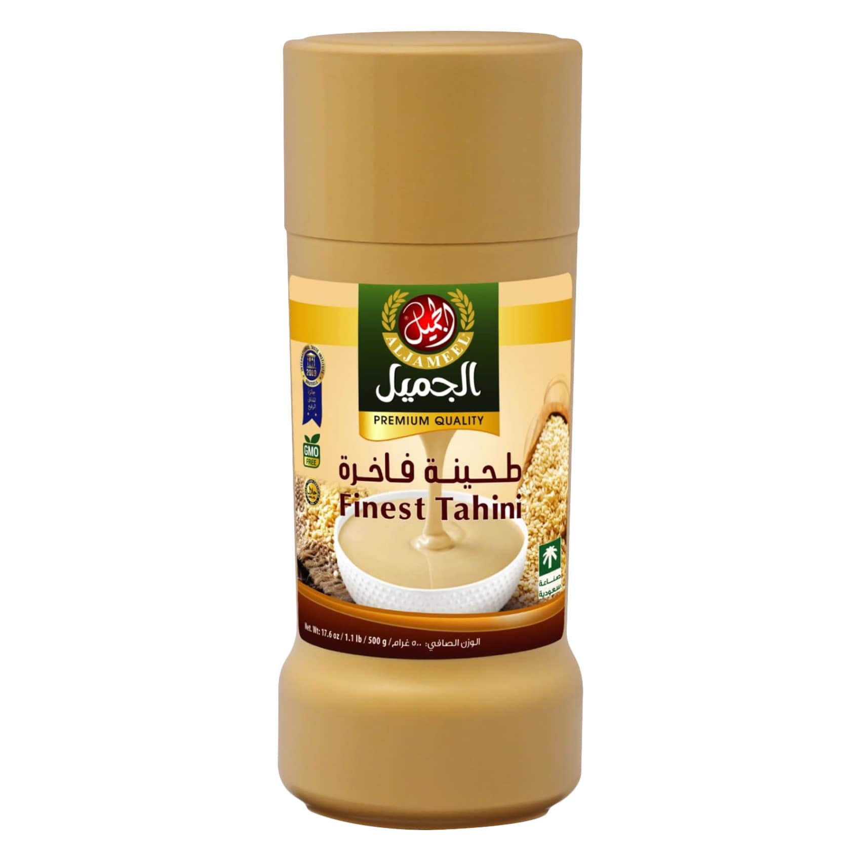 الجمیل – طحينة فاخرة – 500 جرام