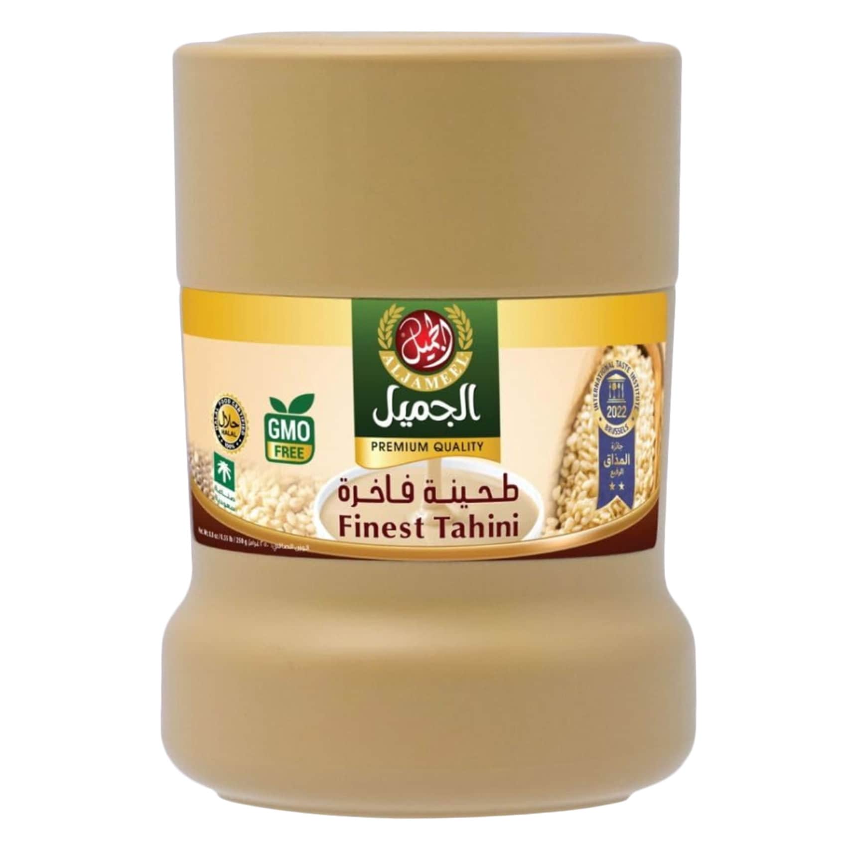 الجميل طحينة فاخرة 250 جرام