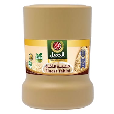 الجميل طحينة فاخرة 250 جرام