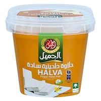 Al Jameel Finest Halva Plain – 1 kg