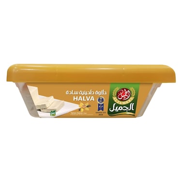 Al Jameel Finest Halva Plain 250g