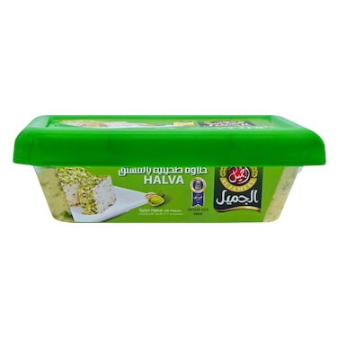 الجمیل – حلاوة فاخرة بالفستق – 500 جرام