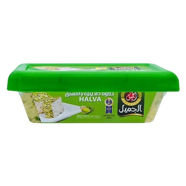 الجميل – حلاوة طحينية بالفستق – 250 جرام