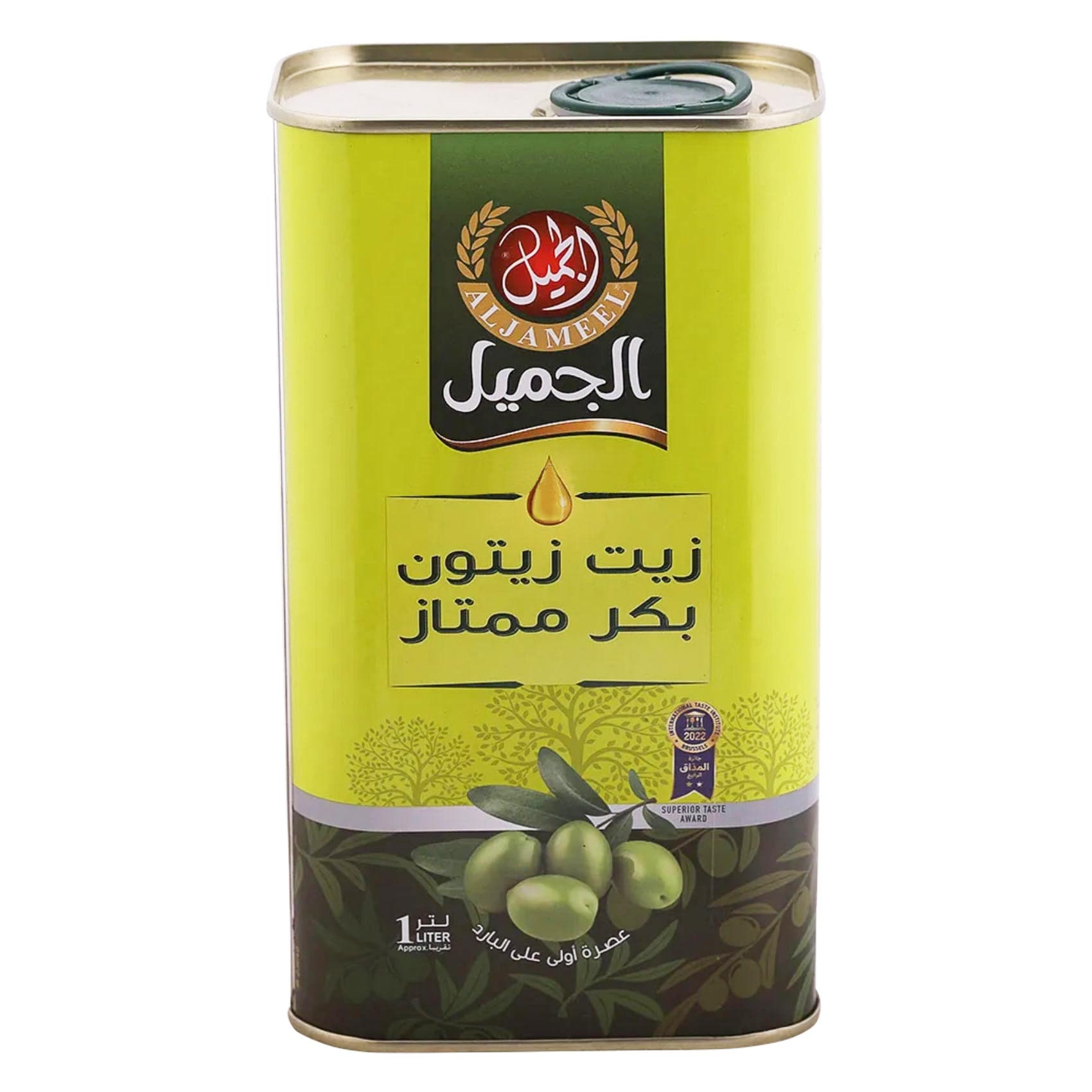 الجمیل – زيت زيتون بكر ممتاز – 1 لتر