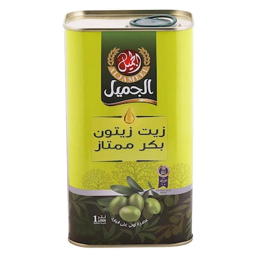 الجمیل – زيت زيتون بكر ممتاز – 1 لتر