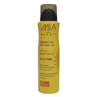 Mia Brown Tan Dry Feel Tanning Oil &ndash; 150 ml