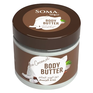 سوما – زبدة جسم بجوز الهند البارد – 350 جرام