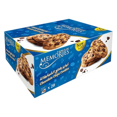 ميموريز كوكيز رقائق الشوكولاتة 11 جرام × 20