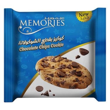 ميموريز كوكيز رقائق الشوكولاتة 11 جرام