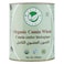 Erika Organics Organic Cumin Whole 200g