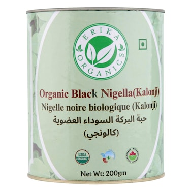 إيريكا حبة البركة العضوية 200 جرام