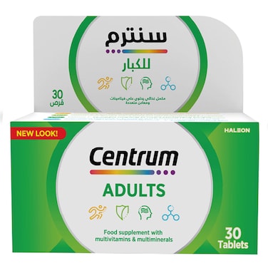 سنتروم للبالغين مكمل غذائي متعدد الفيتامينات والمعادن للبالغين، 30 قرص