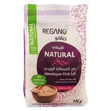 Regano Natural Himalayan Pink Salt, Coarse, 1kg