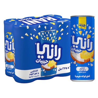 Rani Float Pineapple Coconut Juice &ndash; 235 ml Pack of 6