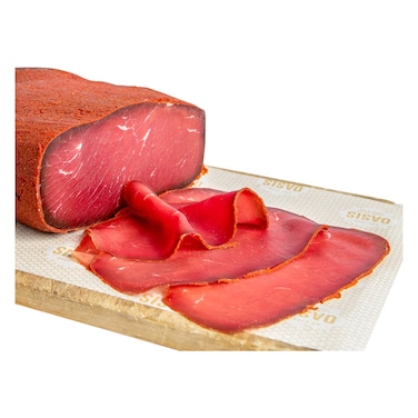 داليدا – بسطرمة