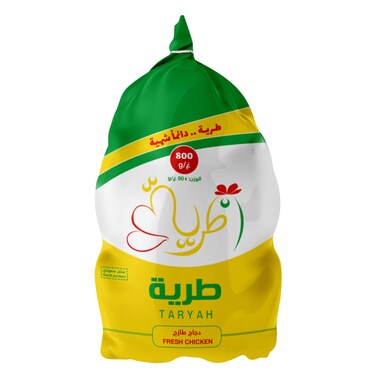 Taryah Poultry - Whole Chicken 800g