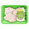 Taryah Poultry - Upper Chicken Thigh 450g