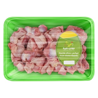 Taryah Poultry - Chicken Gizzard 450g