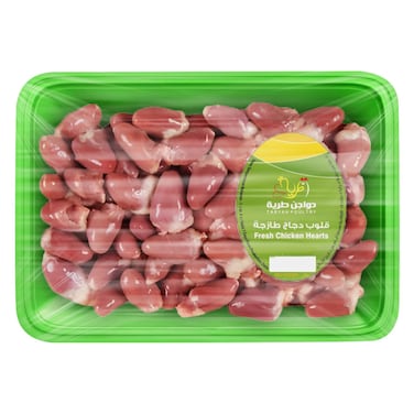 Taryah Poultry - Chicken Hearts 450g