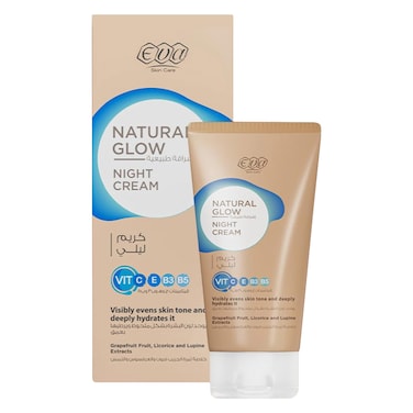 إيفا كريم ليلي جلو 50 جرام