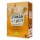 فينجان العرب – قهوة شمالية – 25 جرام × 10