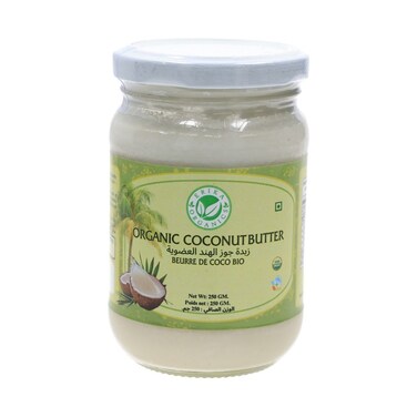Erika Organic Coconut Butter &ndash; 250 g