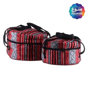 Camping Bag &ndash; 21x28 cm
