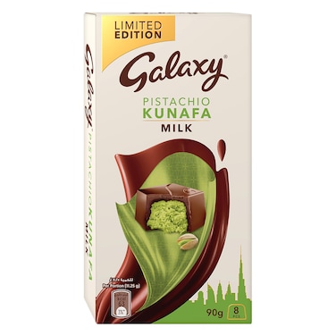 جالاكسي شوكولاتة الحليب بحشوة الكنافة والفستق، 90 جرام (8 قطع)