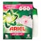 اريل – مسحوق غسيل بلمسة داوني 2.25 كجم × 2 + جل 1 لتر