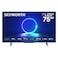 سكايوورث تلفزيون كيو إل إي دي مقاس 75 بوصة، 120 هرتز، 75Q6800HQLED