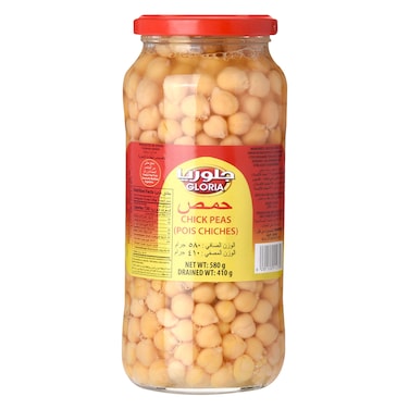 غلوريا – حمص – 580 جرام