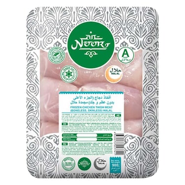النور – أفخاذ دجاج مجمدة بدون عظم – 2.5 كجم