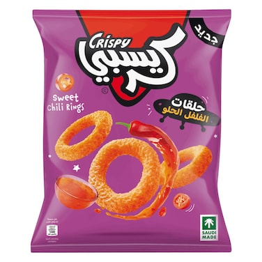 كريسبي حلقات بالفلفل الحلو الحار 90 جرام