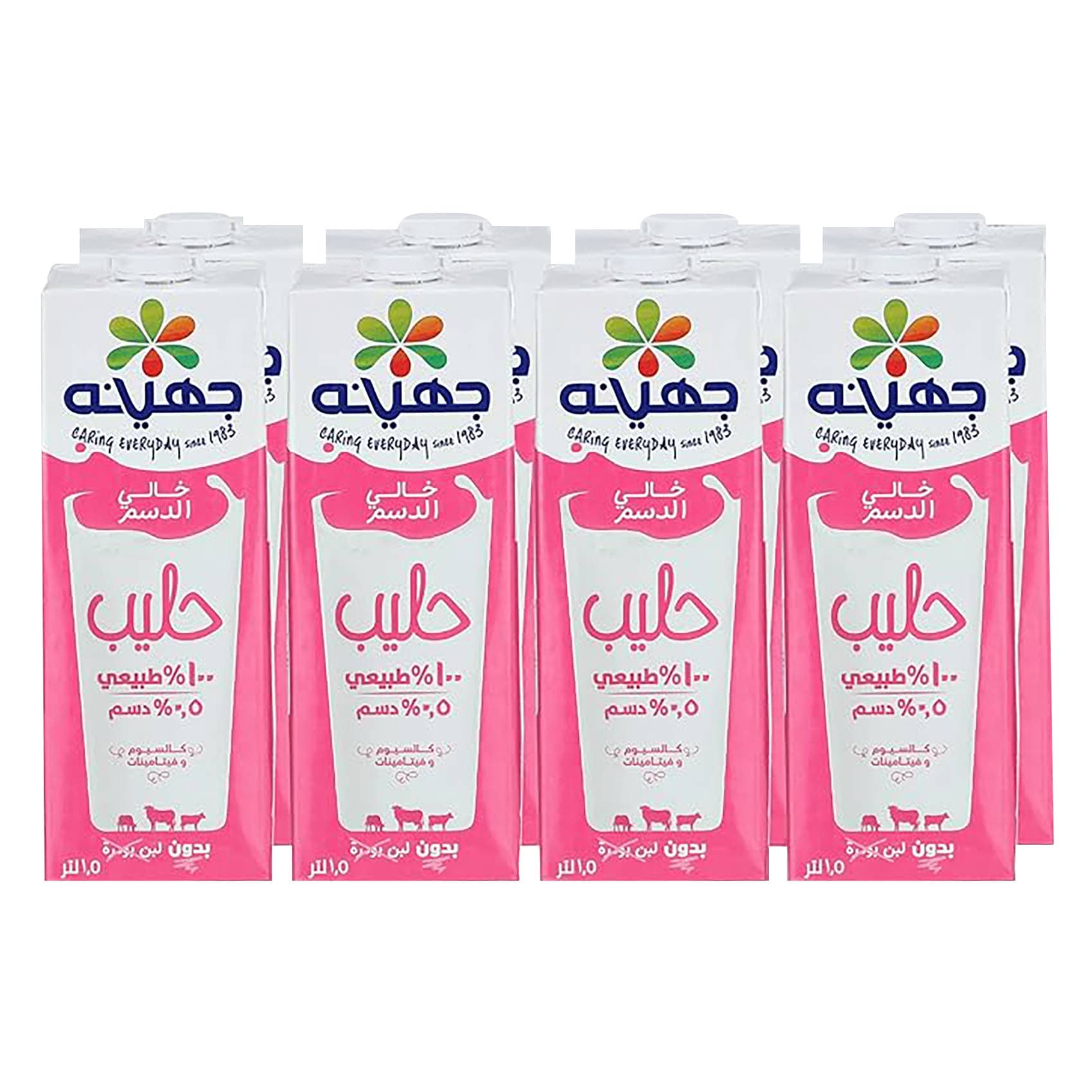جهينة حليب خالي الدسم 1.5 لتر × 8