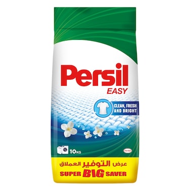 برسيل ايزي مسحوق غسيل رغوة منخفضة – 10 كجم