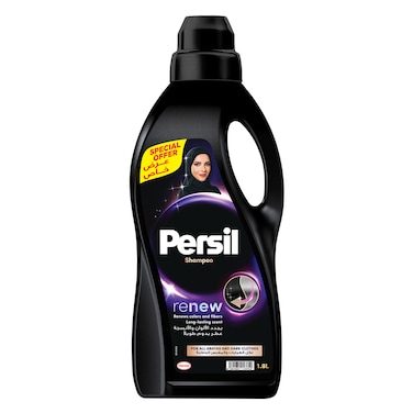 برسيل شامبو لجميع العبايات والملابس الداكنة، الأصلي، 1.8 لتر