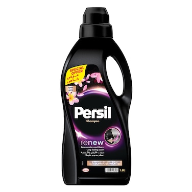 برسيل شامبو لجميع العبايات والملابس الداكنة، أناقة برائحة المسك والزهور، 1.8 لتر