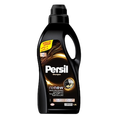 برسيل شامبو لجميع العبايات والملابس الداكنة، رائحة العود، 1.8 لتر