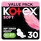 كوتكس – فوط صحية ماكسي بامتصاص فائق ولمسة ناعمة – عبوة توفيرية 30 فوطة