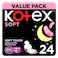 كوتكس ماكسي سوفت فوط صحية ليلية – 24 فوطة