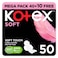 كوتكس – فوط صحية ماكسي بامتصاص فائق ولمسة ناعمة – عبوة ميجا (40 + 10 مجانًا)