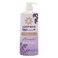 Sunrosa Lavender Body Wash &ndash; 800 ml