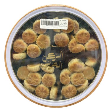 الركن العربي معمول 800 جرام