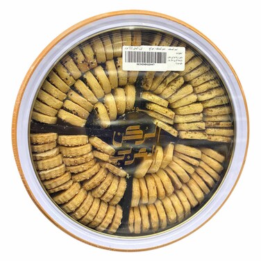 الركن العربي كراكرز مملحة 800 جرام