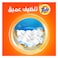Tide Lavender Detergent Powder &ndash; 10 kg
